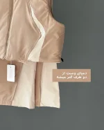 ست وست 2رو و شلوار کد 10208 - Image 5